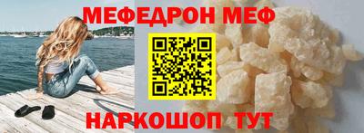 гашик Заволжье