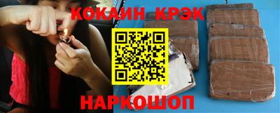 мет Жуковский