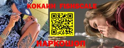 гашик Заволжье