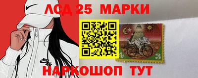 марихуана Заводоуковск