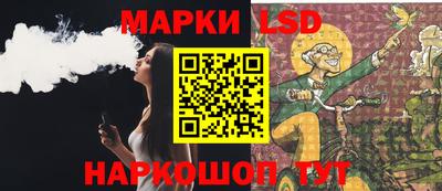гашик Заволжье