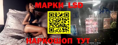 гашик Заволжье