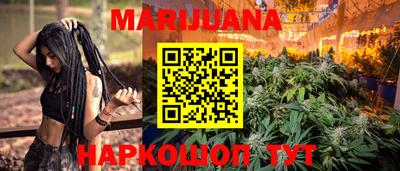 гашик Заволжье