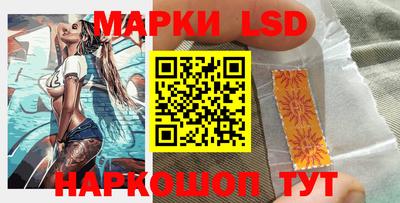 марихуана Заводоуковск