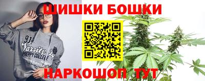 мет Жуковский