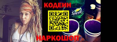 гашик Заволжье