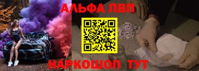 мет Жуковский
