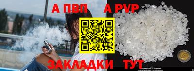 марихуана Заводоуковск