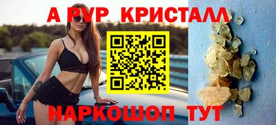 марихуана Заводоуковск