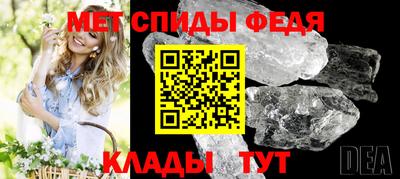 марихуана Заводоуковск