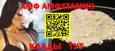 гашик Заволжье