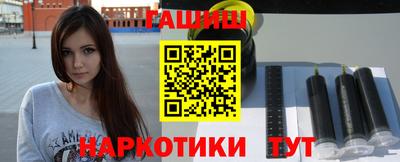 мет Жуковский