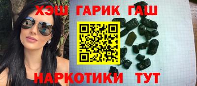 мет Жуковский