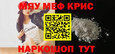 гашик Заволжье
