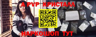 марихуана Заводоуковск