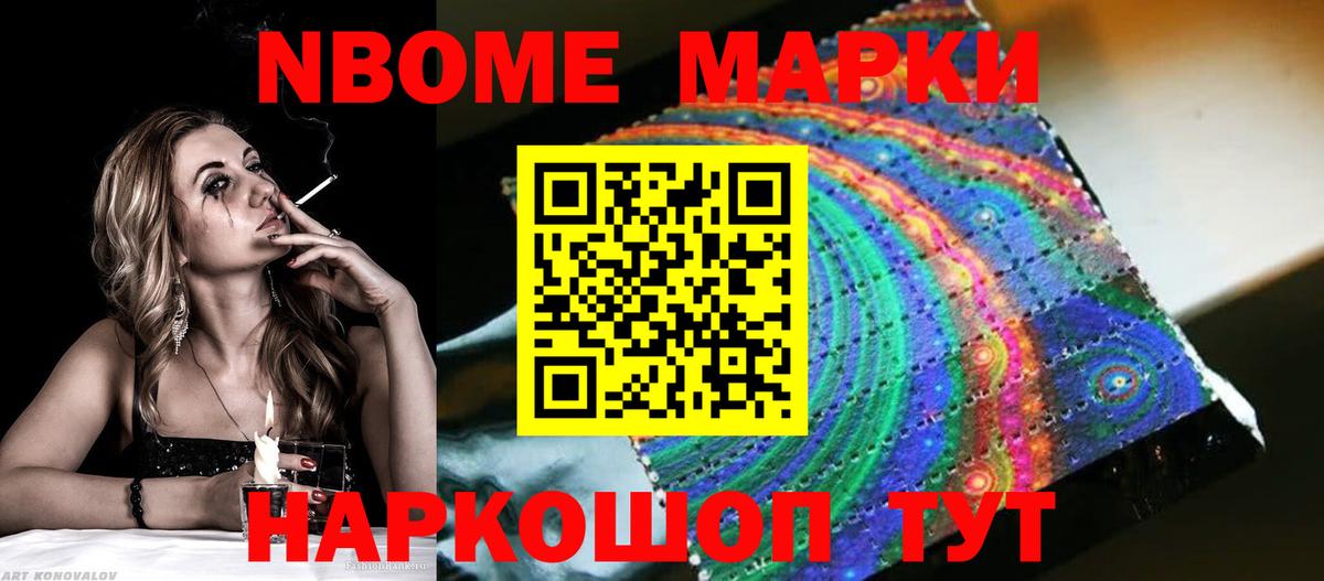 Лсд 25 экстази кислота Красноярск